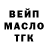 А ПВП СК matanuska high