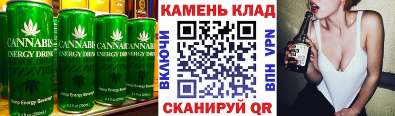 Купить закладки  Кяхта  Cannafood марихуана 