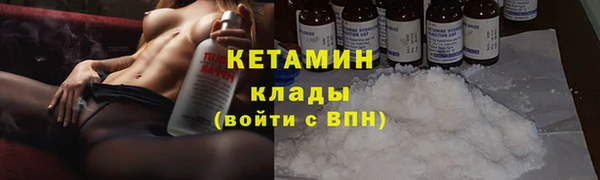 ГАЛЛЮЦИНОГЕННЫЕ ГРИБЫ Анжеро-Судженск