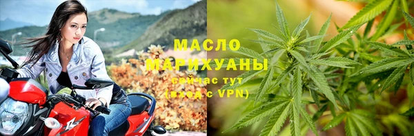 спайс Анива