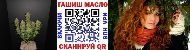 ТГК Wax  Купить  Кяхта 