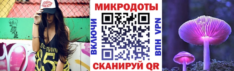 Галлюциногенные грибы Psilocybe Купить Кяхта